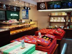 -南宋胡记(杭州体育场路店)