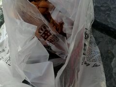 -王阿姨文昌油赞子(府桥街店)