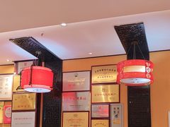 -姚记炒肝店(簋街店)