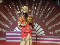 -金石蜡像馆