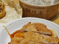 -鲜得来排骨年糕(豫园店)