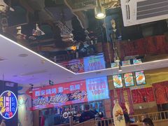 -叁宝烤肉• 西安烧烤(凤城十二路店)