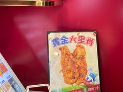 -千禧炸串(明瓦廊店)