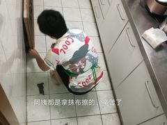 -北京美家洁开荒保洁清洗公司