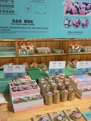 -青稚护手霜QINGZHI