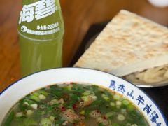 -清真马杰山牛肉汤馆