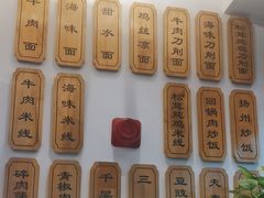 -钟水饺(华联店)
