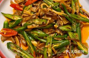 Dry-Braised Three Mushrooms