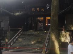 -西南交通大学(峨眉校区)