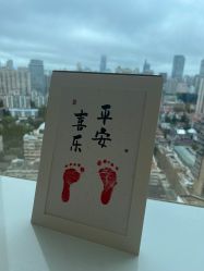 -金鹰国际月子中心(新街口店)