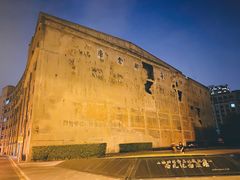 -上海四行仓库抗战纪念馆