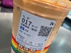 -万达广场(厦门湖里店)