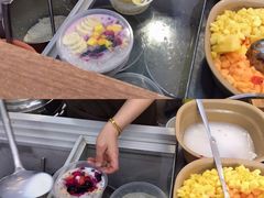 -串妹花式冰粉(乐山总店)