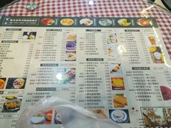 菜单-超琪星·咖啡简餐(川音店)