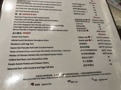 -红棉中餐厅·广州海航威斯汀酒店