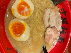 -寸屋拉面(凯德晶萃店)