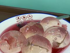 -五条人糖水铺(武林总店)
