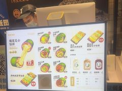 -米陀饭团•紫菜包饭(中华广场店)