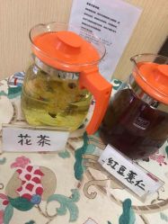 -威思丽瑜伽普拉提
