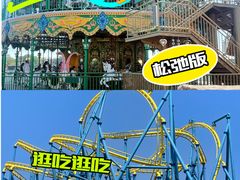 -大连海昌发现王国主题公园