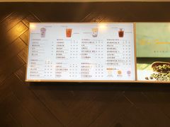菜单-KOI Thé(力宝广场店)