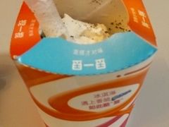 -麦当劳(伟城广场店)