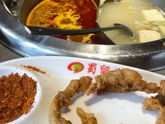 -蜀留香火锅·始于1999·原四川老火锅(白堤路店)