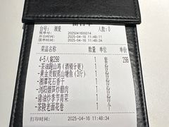 -烹湘·鲜炒湖南土菜(海珠店)