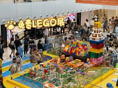 -新城市广场