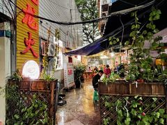 -肥龙火锅(南坪店)