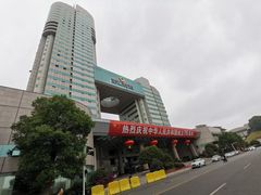 -湖南广电中心大楼