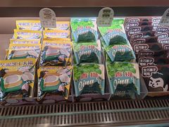 -辛一·铜锣烧(鸿寿坊店)