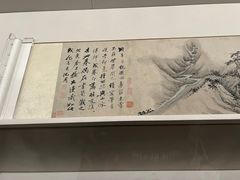 -中国美术学院-美术馆