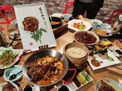 -全聚德(蓝山店)