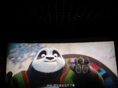 -SFC上影影城(杭州下沙IMAX店)