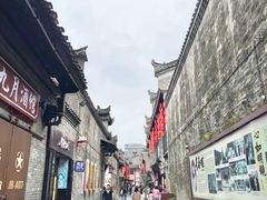 -东西巷