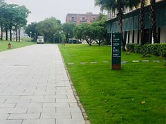 -平安（深圳）金融教育培训中心