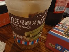-冶建镜子·中国龙虾王(总店)