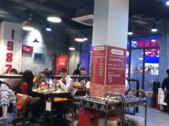 -小郡肝串串香火锅(金桥店)