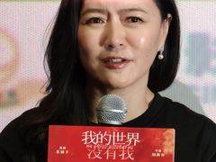 -万达影城(锦华万达广场IMAX店)