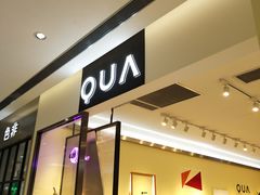 -OMEGA(延吉百货大楼店)