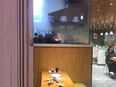 -满宝馄饨(龙之梦店)