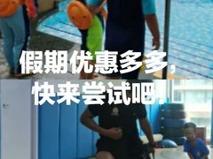 -星动计划儿童运动馆(闵行乐虹坊店)