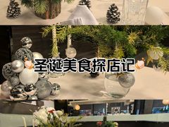 -伯顿西餐厅(厚街香榭丽店)