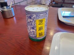 -护国寺小吃(地安门店)