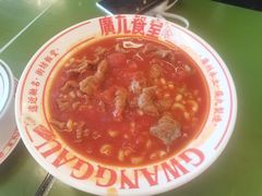 -广九餐室(陈家祠扬韬广场店)