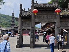 -崇州市街子古镇