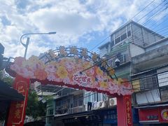 -溪岸路花鸟市场
