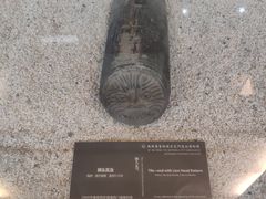 -西安唐皇城墙含光门遗址博物馆
