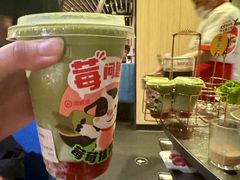 -海底捞火锅(曼巴特广场店)